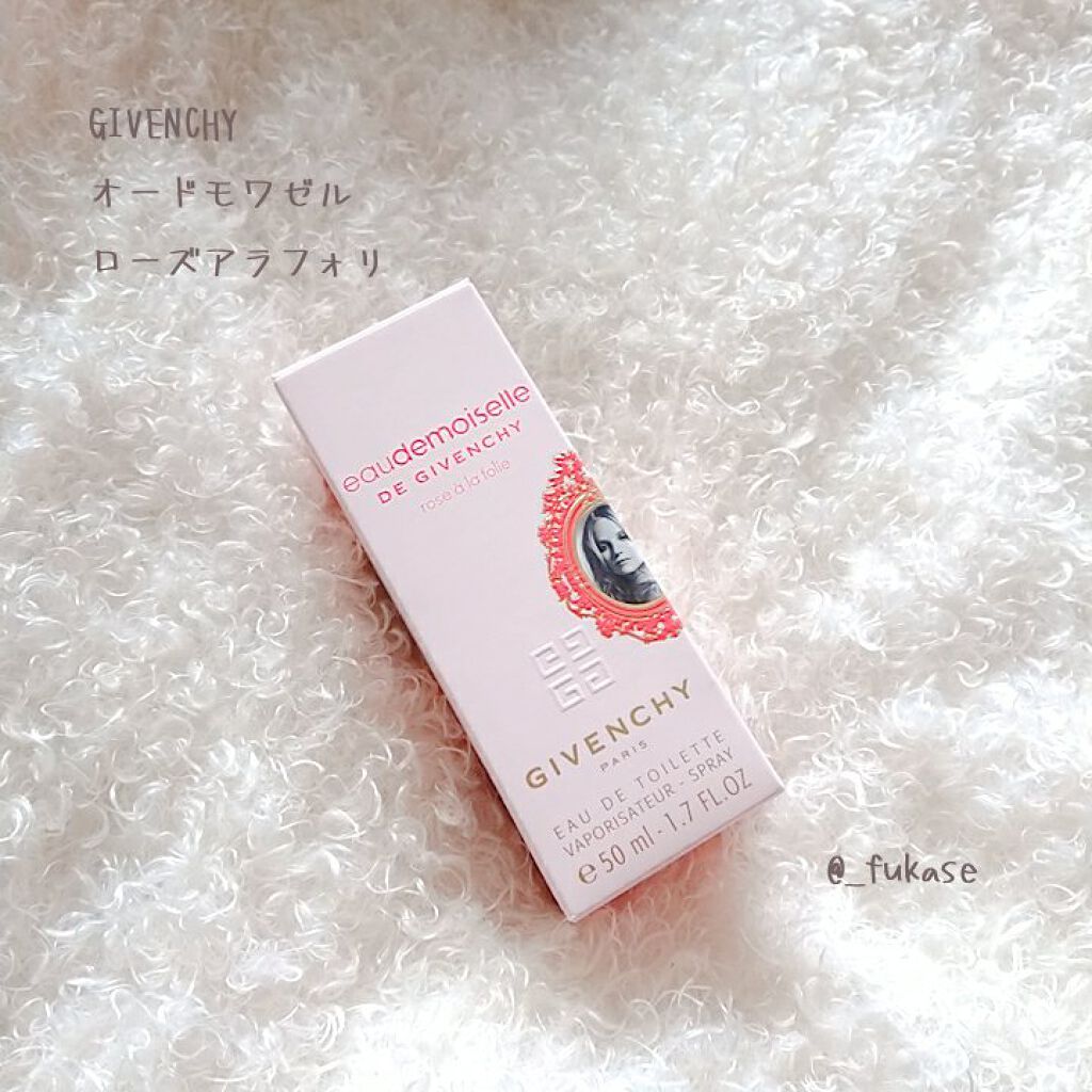 オードモワゼル ローズ アラフォリ オーデトワレ/GIVENCHY/香水(レディース)を使ったクチコミ（1枚目）