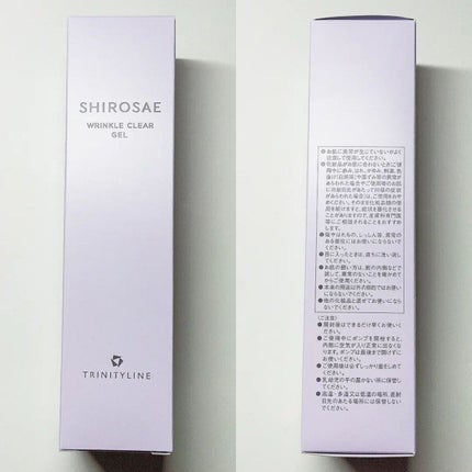 を使ったクチコミ(2枚目)