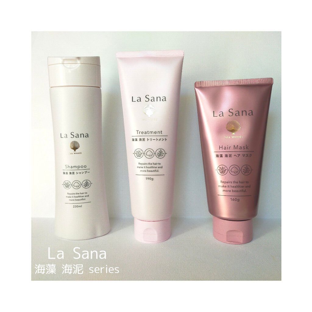 ラサーナ 海藻 海泥 シャンプー／トリートメント/ラサーナ/市販シャンプーを使ったクチコミ（1枚目）