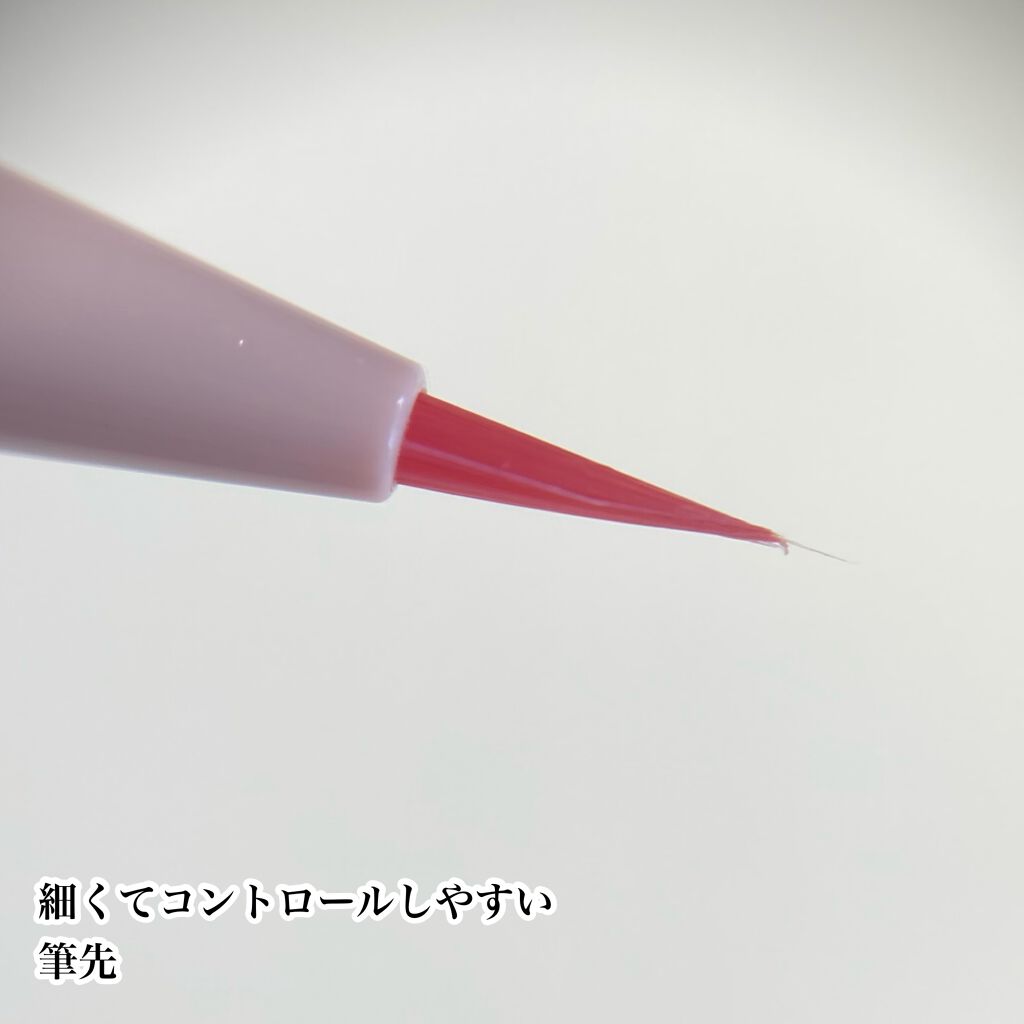 3wayスリムアイルージュライナー/キャンメイク/リキッドアイライナーを使ったクチコミ(4枚目)