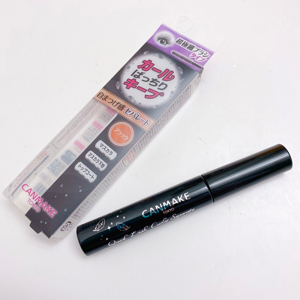 クイックラッシュカーラーセパレート/キャンメイク/マスカラを使ったクチコミ(2枚目)