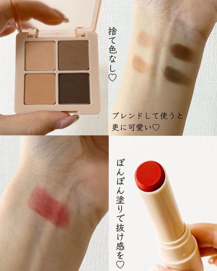 FXクリーム/Neker /化粧下地を使ったクチコミ(4枚目)