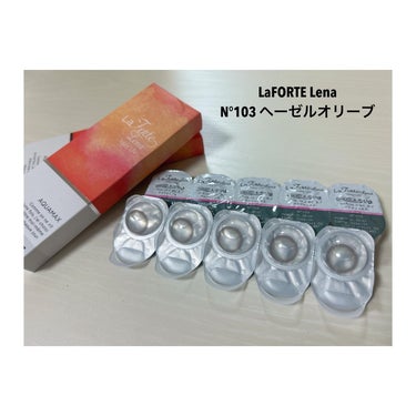 LaFORTE Lena 1day UV No.103 ヘーゼルオリーブ/LaFORTE/ワンデー（１DAY）カラコンを使ったクチコミ（2枚目）