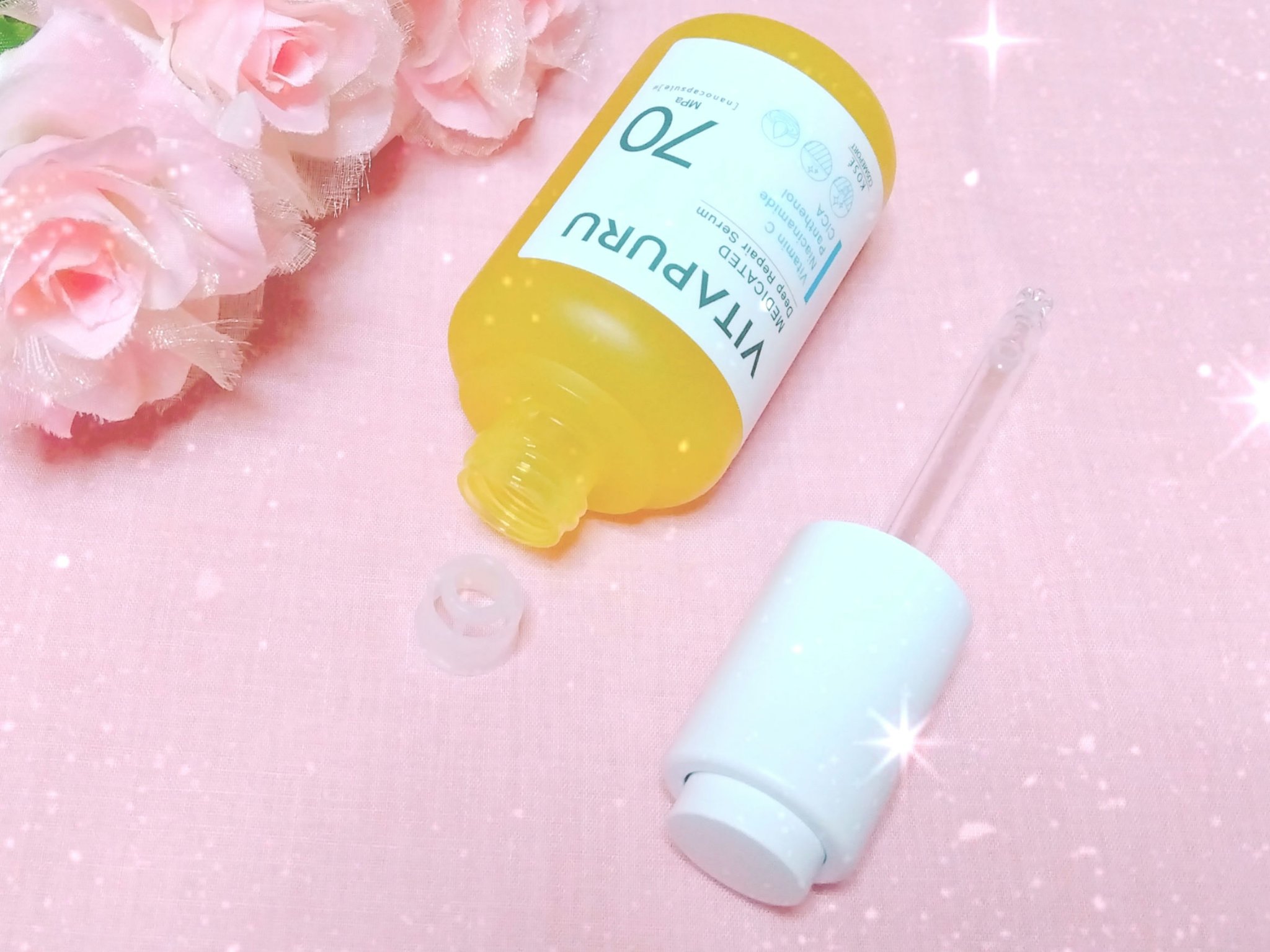 ビタプル ディープリペア セラム/VITAPURU/美容液を使ったクチコミ（1枚目）