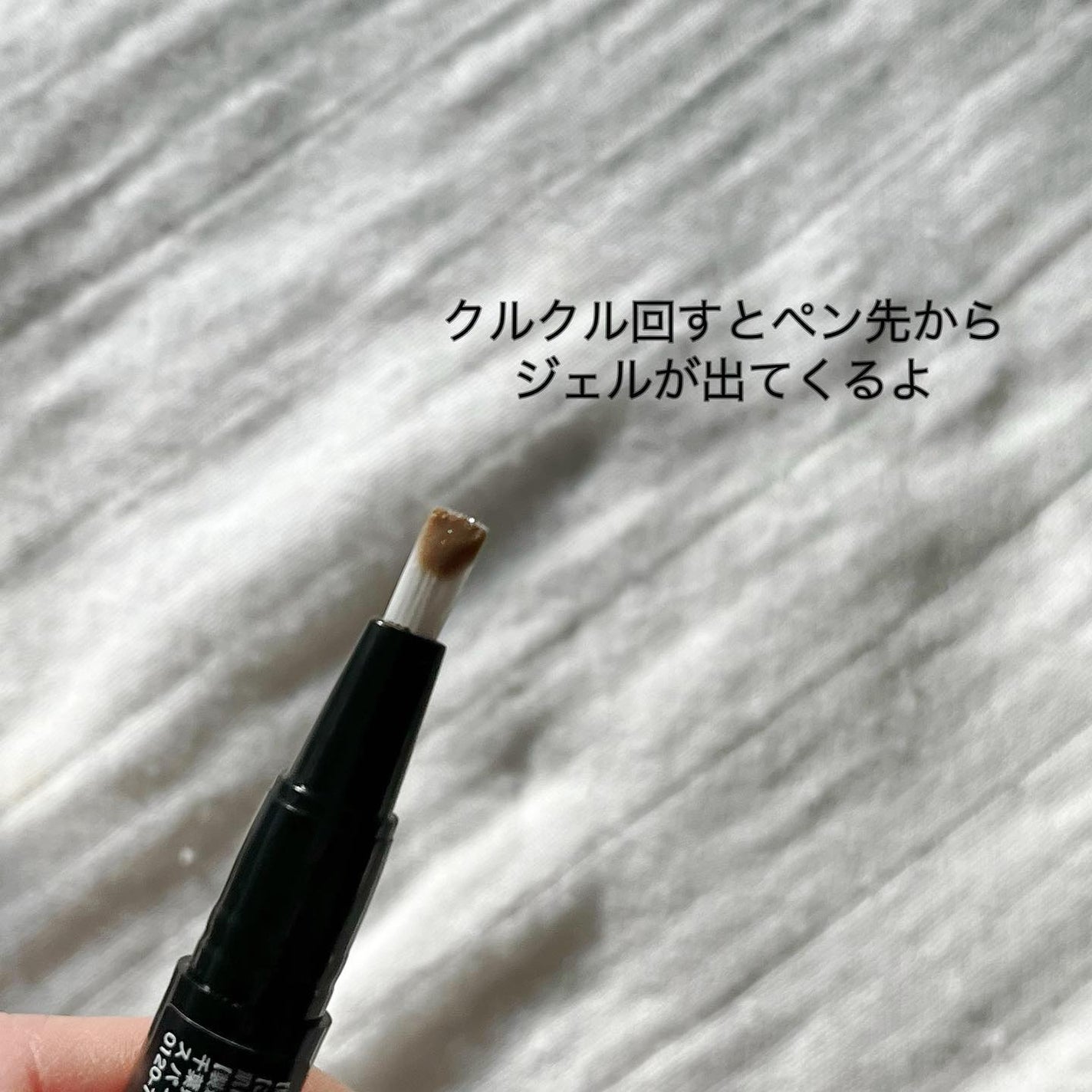 チャームスティックジェル/OMD/オールインワンネイルを使ったクチコミ(3枚目)