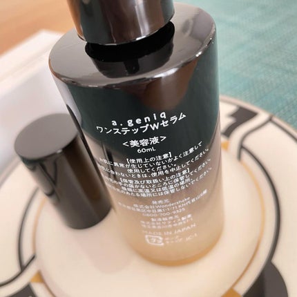 ワンステップWセラム/a.geniq/美容液を使ったクチコミ(4枚目)