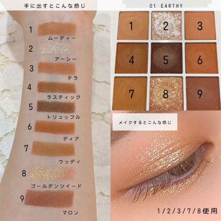 TERRAZZO Shadow palette/HOLIKA HOLIKA/アイシャドウパレットを使ったクチコミ(2枚目)