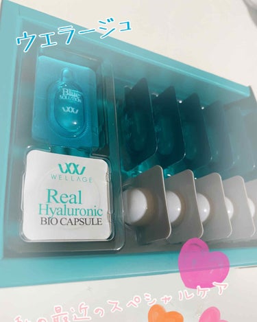 Wellageのリアルヒアルロニック バイオカプセル&ブルーソリューション(Real Hyaluronic ONE DAY KIT)、10回分を購入しました！！

とあるYouTuberさんがオススメしていて、気になって購入❤

控えめに言ってめちゃめちゃ良いです✨
私の最近のスペシャルケアはWellageを使用しています！！
保湿力抜群だし、つやつやモチモチのお肌になれます！(  * ॑꒳ ॑*)⸝⋆｡✧♡

合わせるとサラサラの美容液がとろ〜っとした美容液に変化します！😍👌
実験感覚でたのしいですよ！笑笑☺️

10回分入りで、2400円で購入しました！！！
1回分で買うと600円ちょっと？！って売っていて高ーいと思い、Qoo10で、10回分で安いものを見つけ
購入しました✨

気になった方は是非😍❤️

#Wellage
#10回分
#リアルヒアルロニックバイオカプセル&ブルーソリューション(Real Hyaluronic ONE DAY KIT)の画像 その0