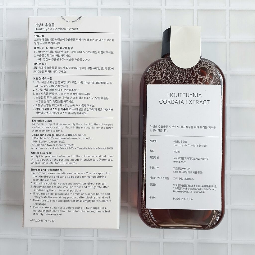 ドクダミ化粧水/ONE THING/化粧水を使ったクチコミ（2枚目）