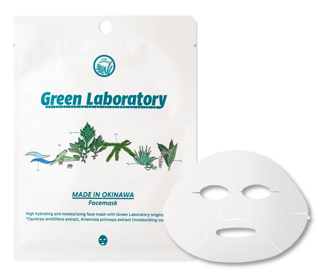 GLフェイスマスク 1枚入り