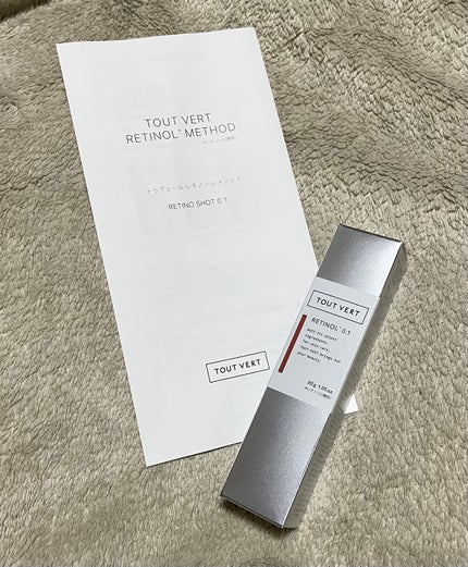 レチノショット 0.1/TOUT VERT/フェイスクリームを使ったクチコミ(2枚目)