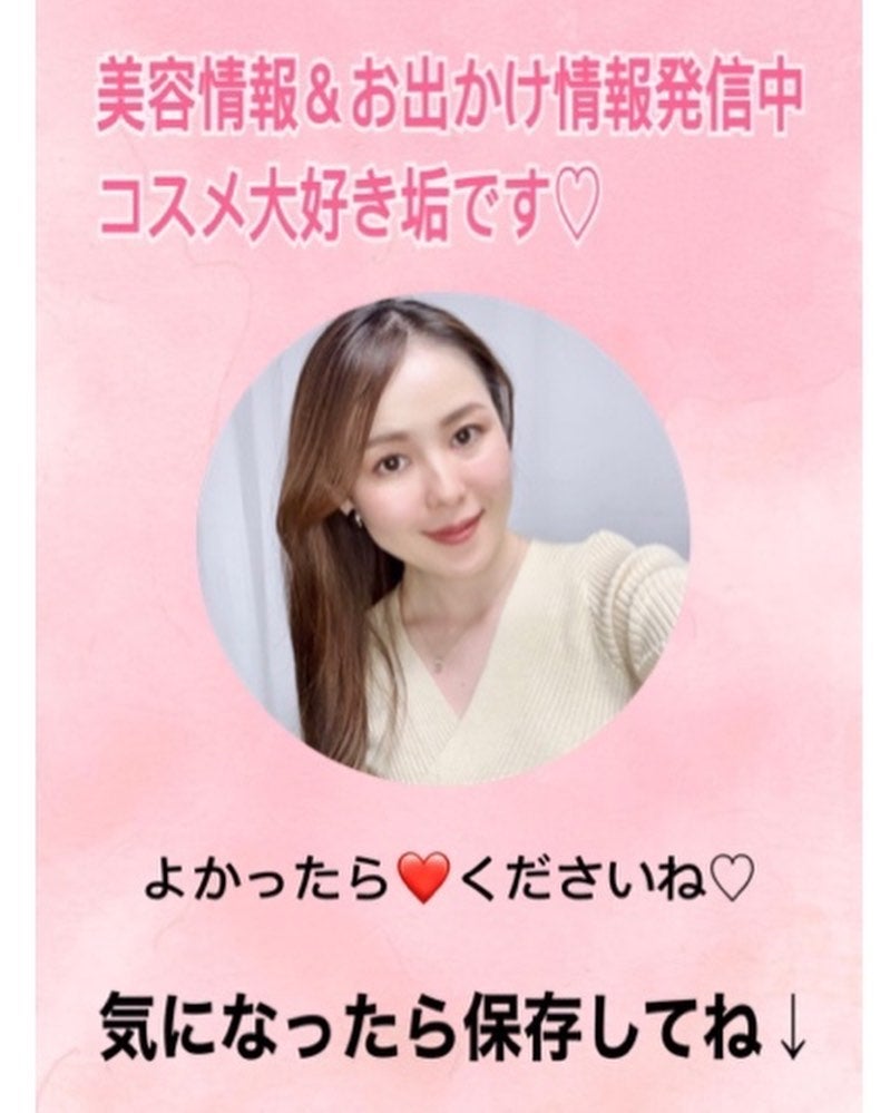 POSTESSAY/TIRTIR(ティルティル)/香水(その他)を使ったクチコミ(5枚目)