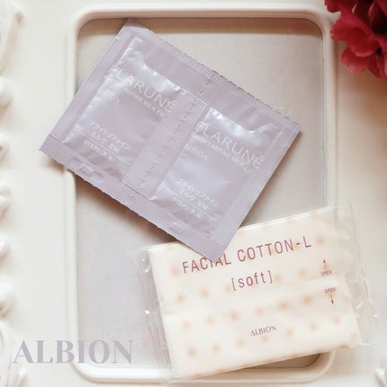 フラルネ ブライトリファイン ミルク EM/ALBION/乳液を使ったクチコミ(1枚目)