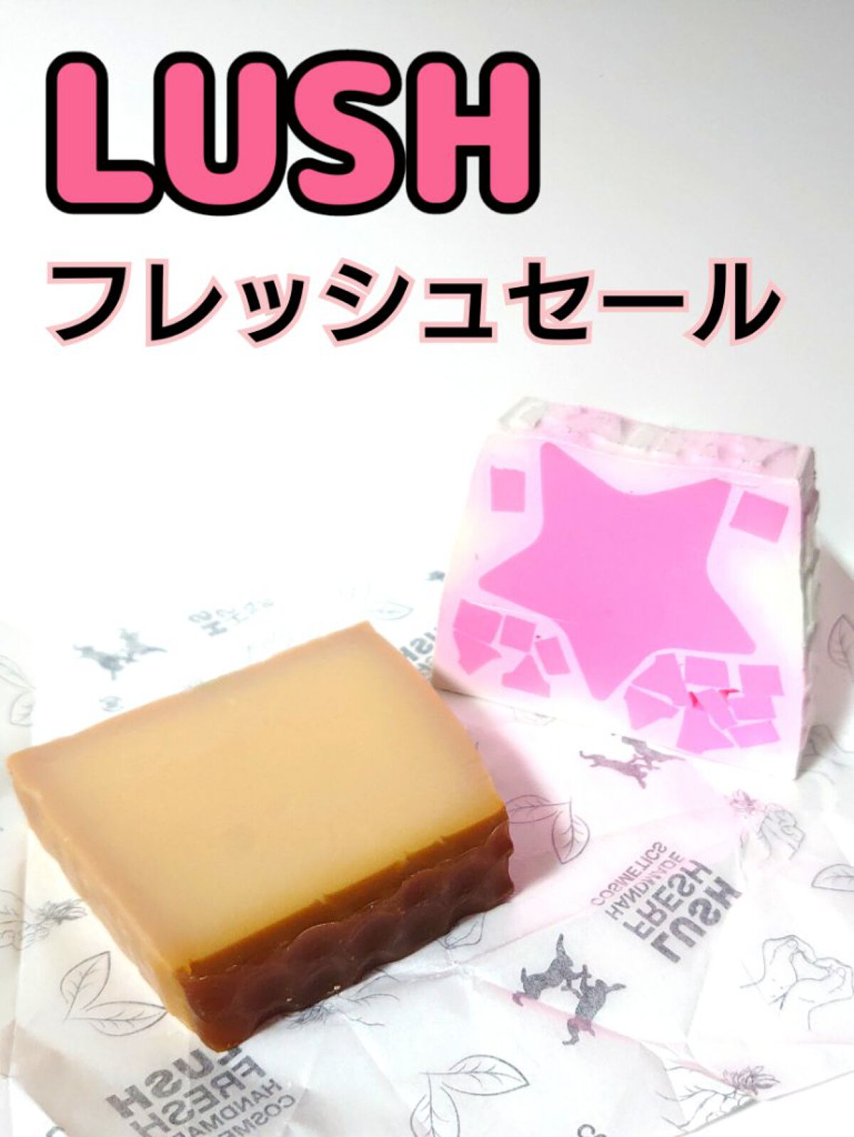 みつばちマーチ/ラッシュ/ボディ石鹸を使ったクチコミ（1枚目）