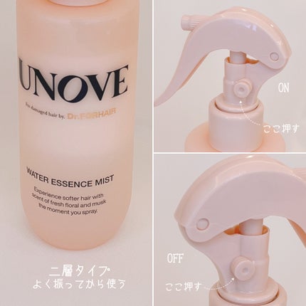 アノブ ウォーターエッセンスミスト/UNOVE/プレスタイリング・寝ぐせ直しを使ったクチコミ(2枚目)