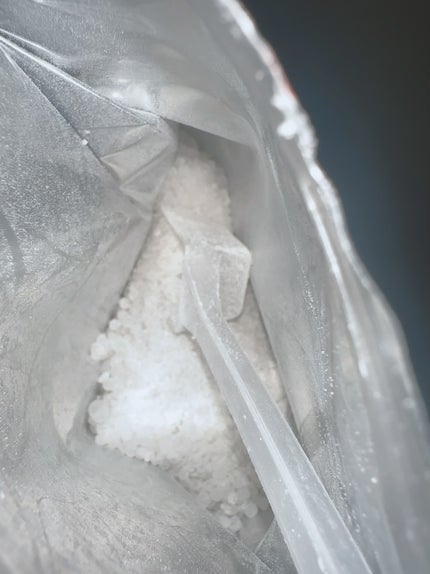 汗かきエステ気分 ホワイトスキンケア/マックス/保湿系入浴剤を使ったクチコミ(2枚目)