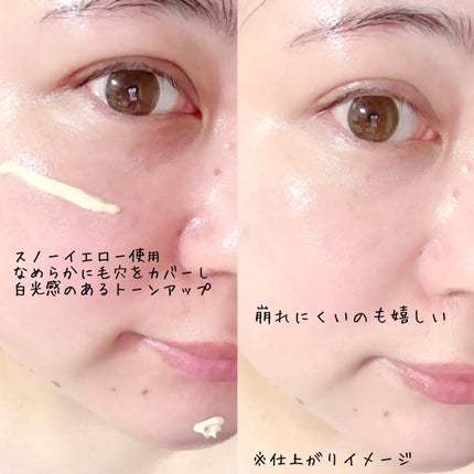 ケイト 3DアイブロウカラーZ/KATE/眉マスカラを使ったクチコミ(4枚目)