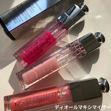 【旧】ディオール アディクト リップ マキシマイザー/Dior/リップグロスを使ったクチコミ（1枚目）