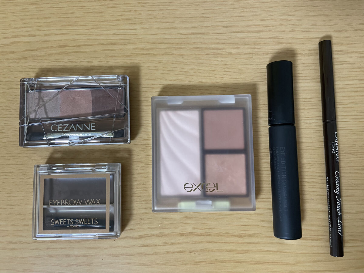 アイプランナー/excel/単色アイシャドウを使ったクチコミ（1枚目）