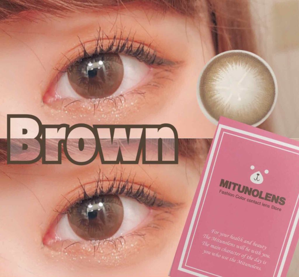 DANBIE ダンビー/蜜のレンズ/カラーコンタクトレンズを使ったクチコミ(1枚目)