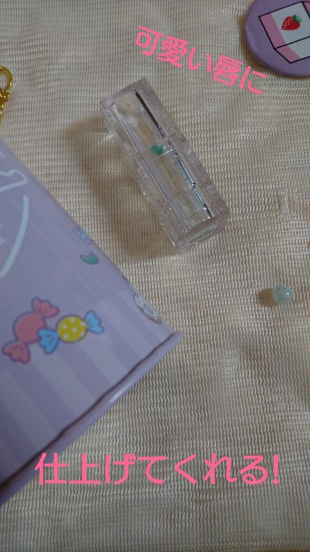 フラワーティントリップ/JellyKiss/リップティントを使ったクチコミ（1枚目）