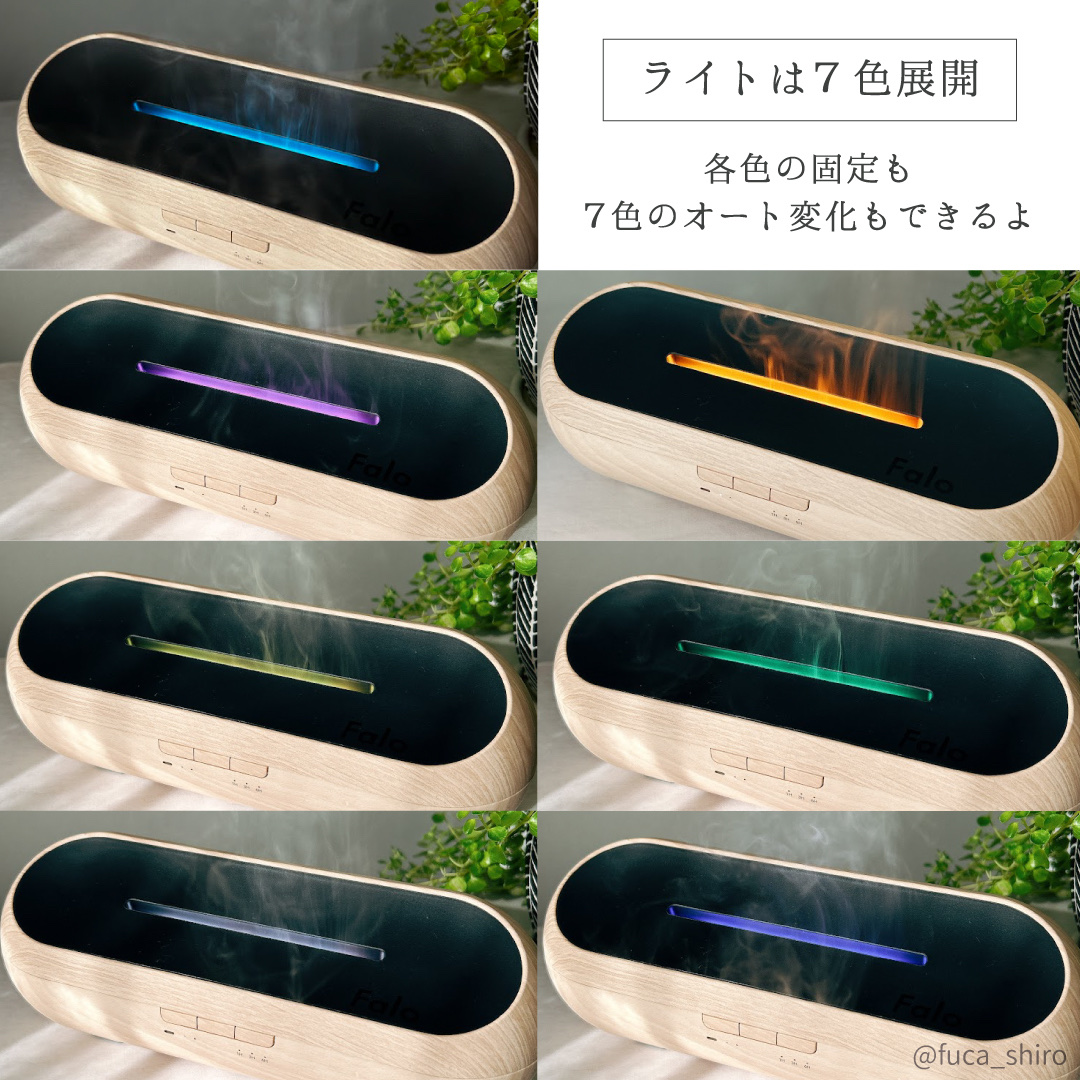 焚き火ディフューザー/Falo/その他を使ったクチコミ（3枚目）