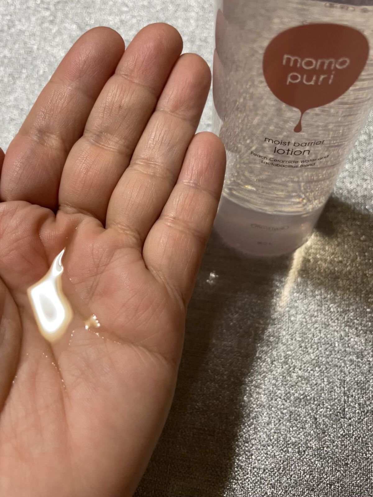 潤いバリア化粧水/ももぷり/化粧水を使ったクチコミ（2枚目）