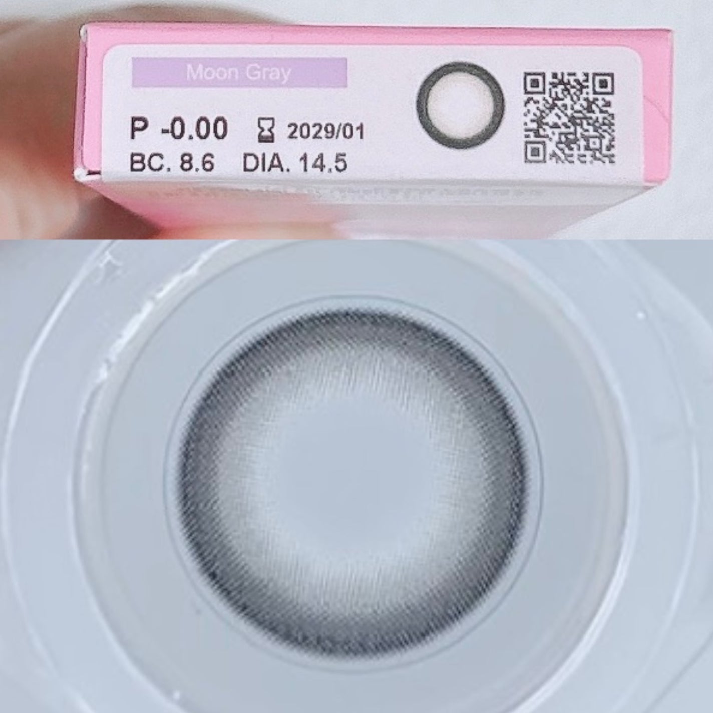 マジェット リラックス/Majette/ワンデー(1DAY)カラコンを使ったクチコミ(6枚目)