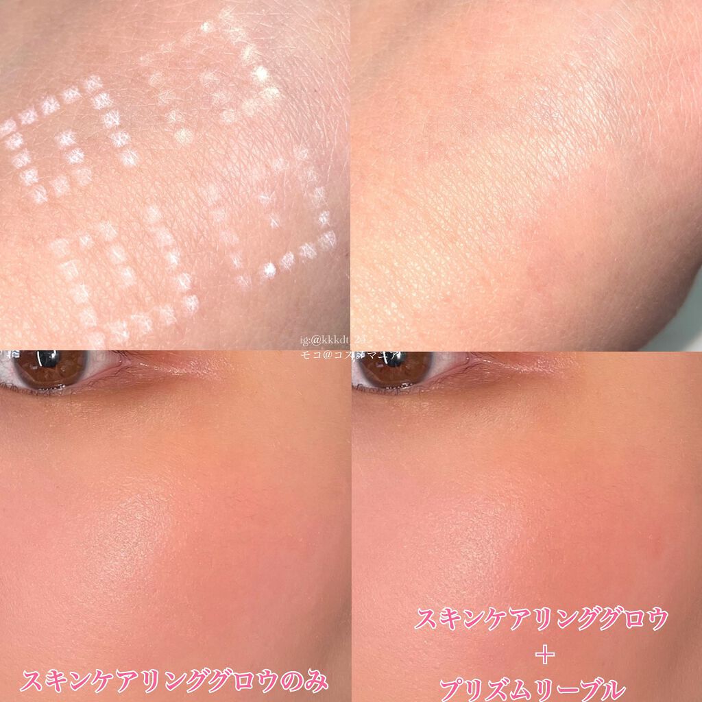 プリズム・リーブル/GIVENCHY/ルースパウダーを使ったクチコミ(6枚目)