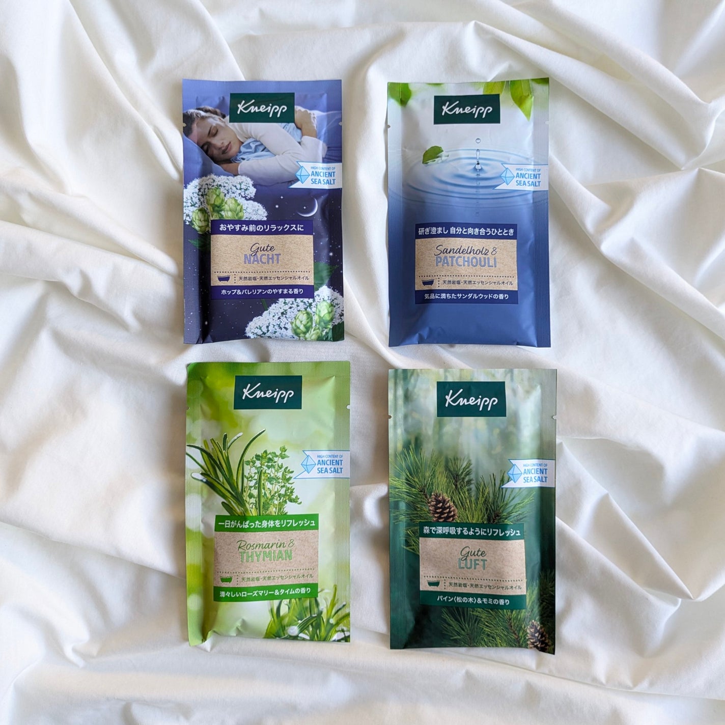 バスソルト ローズマリー&タイムの香り/クナイプ/無機塩系入浴剤を使ったクチコミ(6枚目)