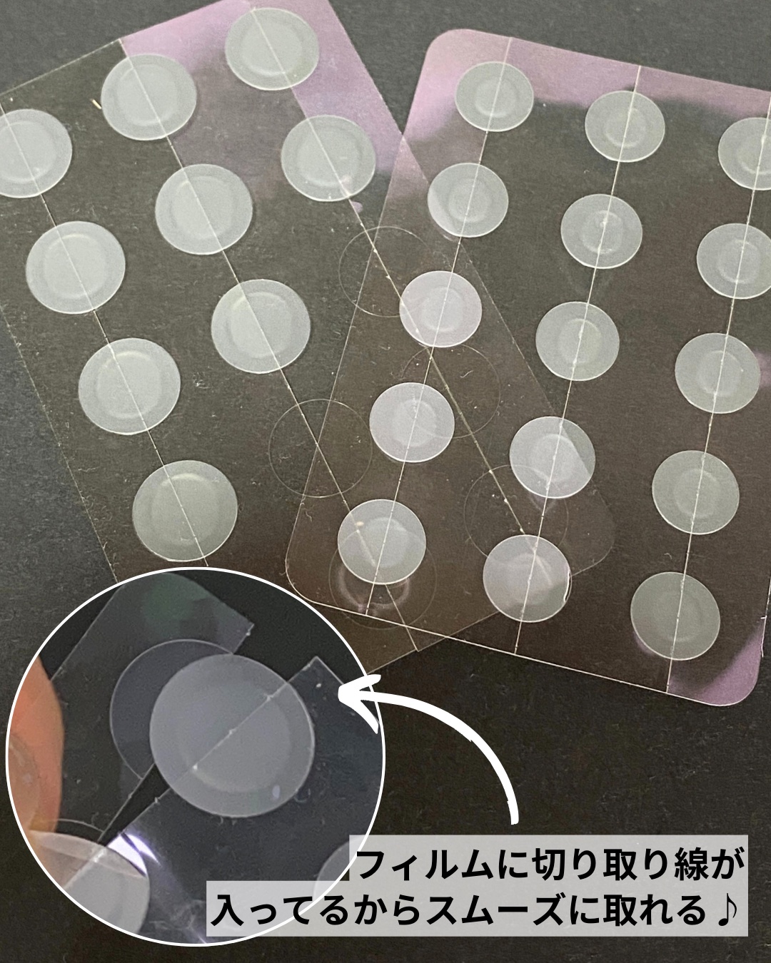 Dr.G Aクリアスポットパッチ/Dr.G/その他スキンケアを使ったクチコミ（3枚目）