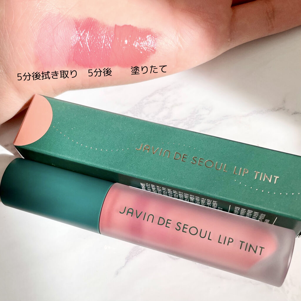Lip Tint Beige Rose/Javin De Seoul/口紅を使ったクチコミ（3枚目）