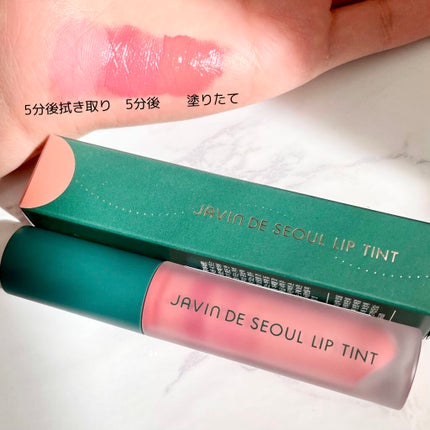 Lip Tint/Javin De Seoul/口紅を使ったクチコミ(3枚目)