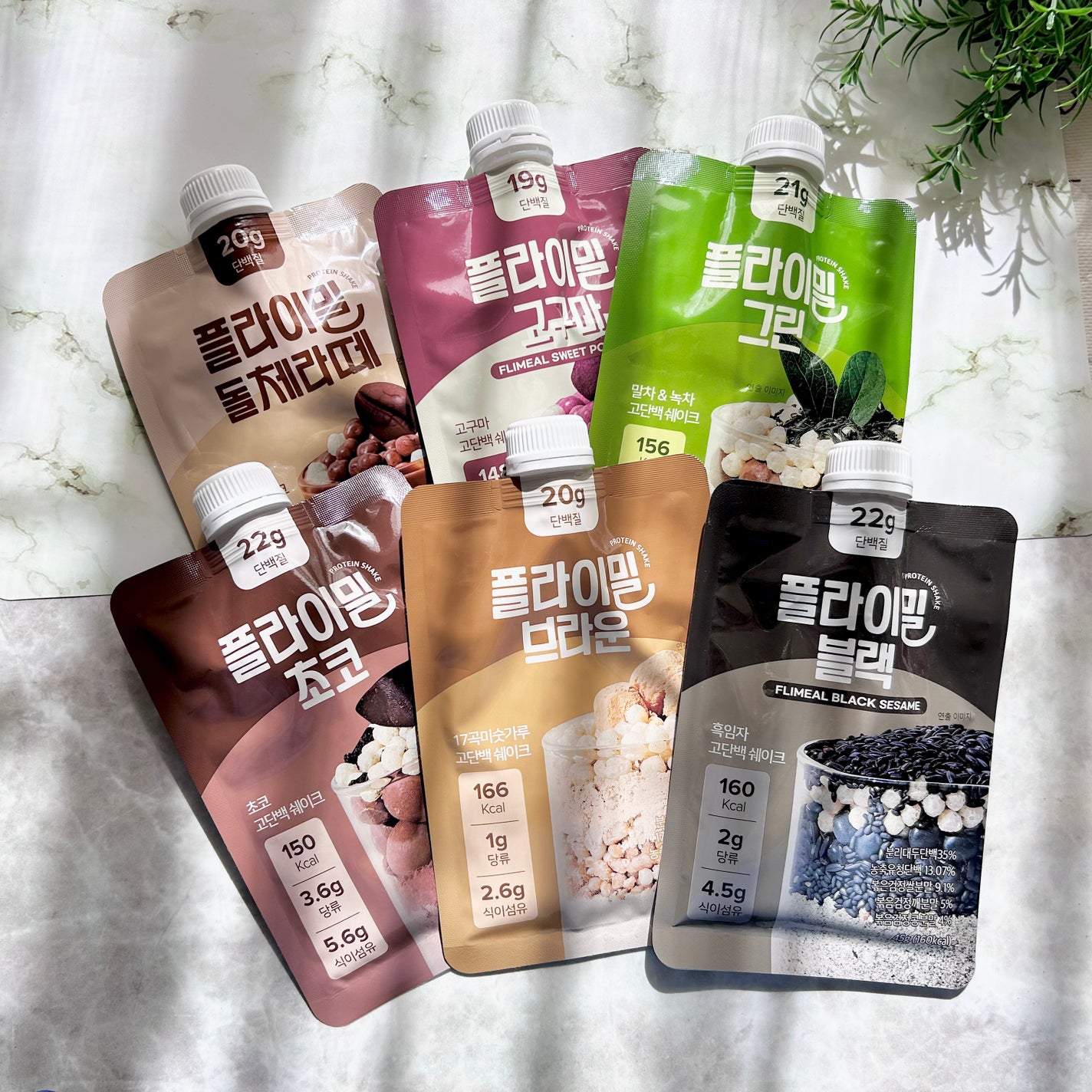 FLIMEAL プロテインシェイク/FLIMEAL/その他プロテインを使ったクチコミ(2枚目)