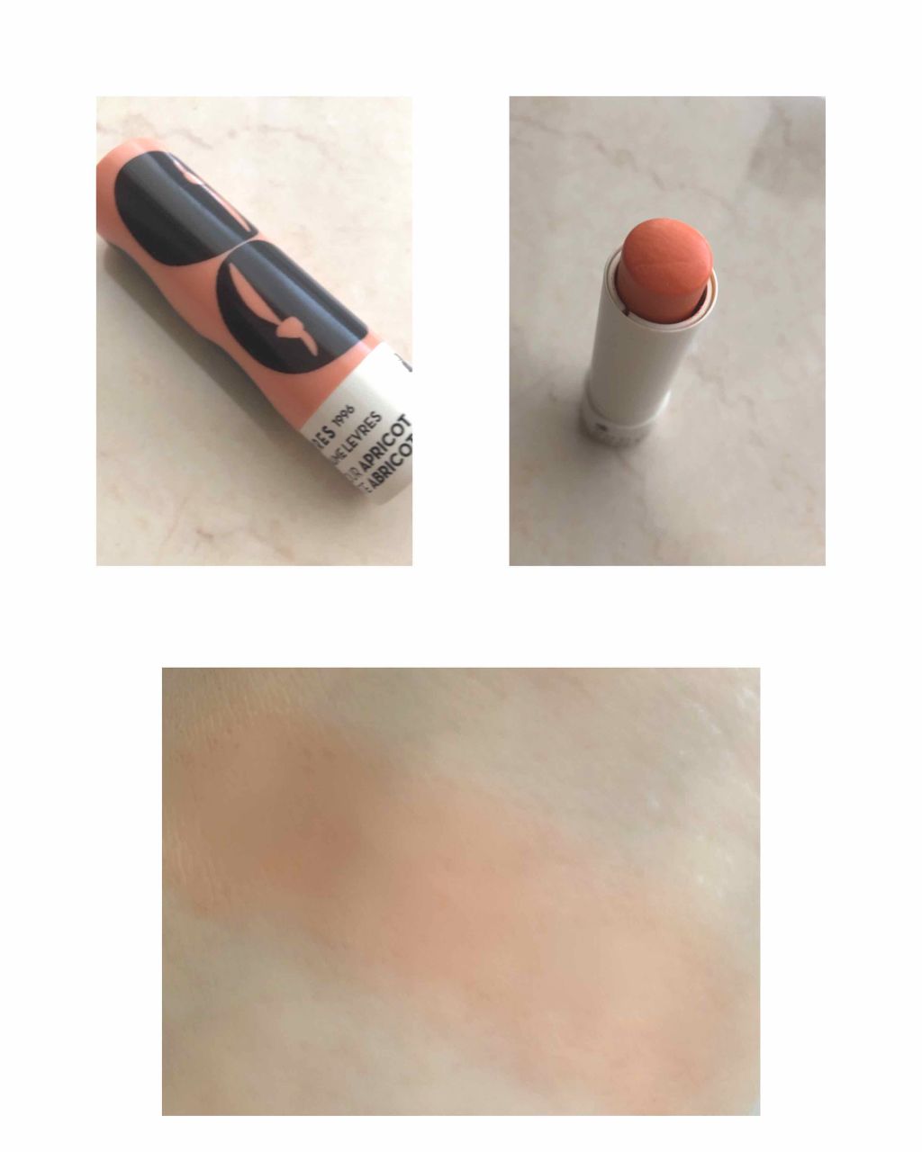 リップバームスティック アプリコット/KORRES/リップケアを使ったクチコミ（1枚目）