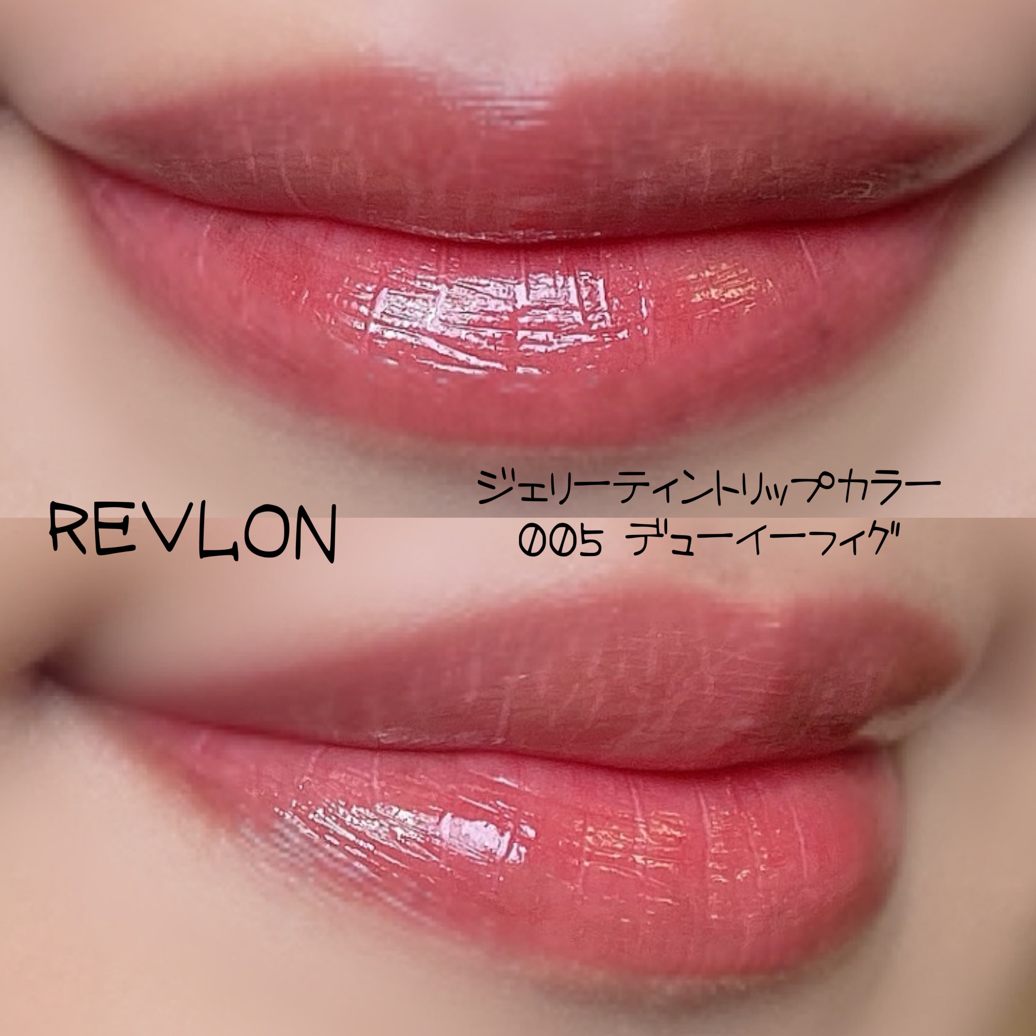 BB＆CCクリーム クリアグレージュ/LAUDi/BBクリームを使ったクチコミ（2枚目）