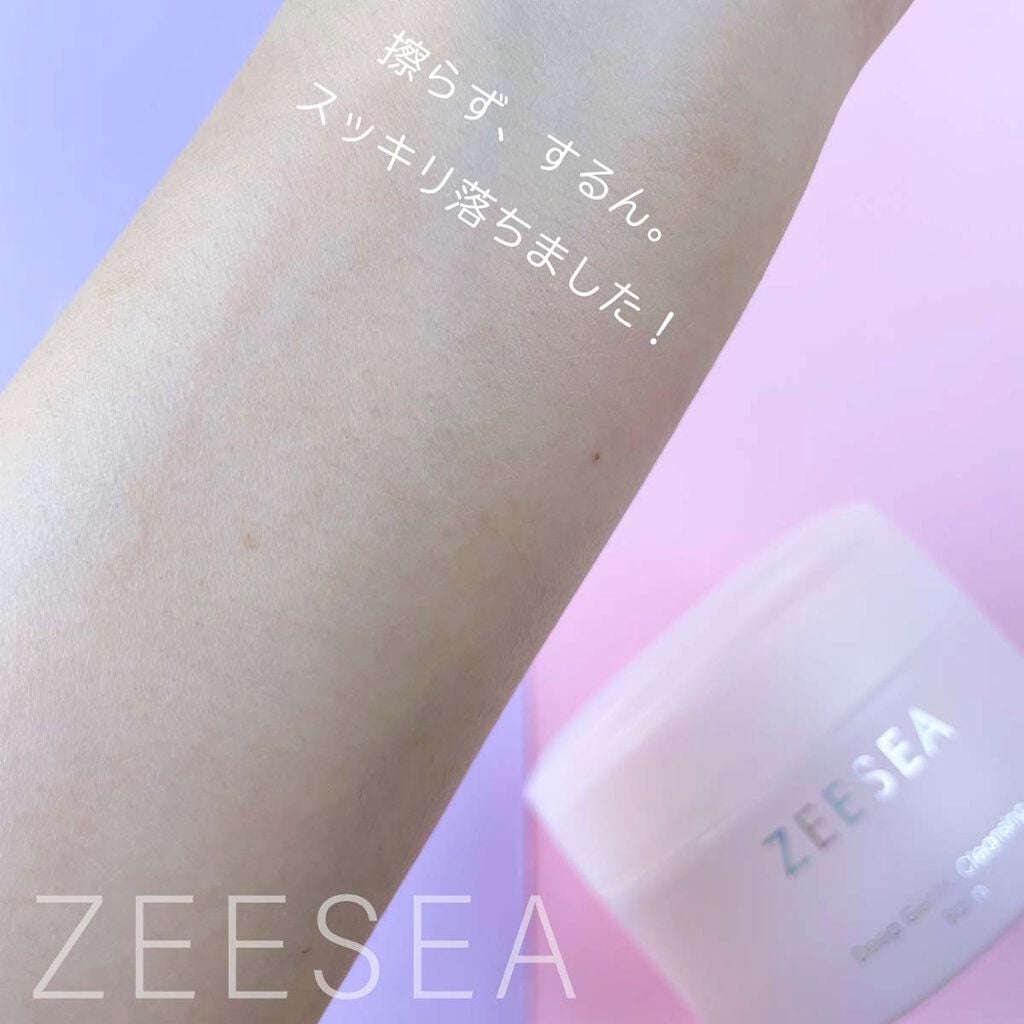アイスクリームディープ  クレンジングバーム/ZEESEA/クレンジングバームを使ったクチコミ(5枚目)