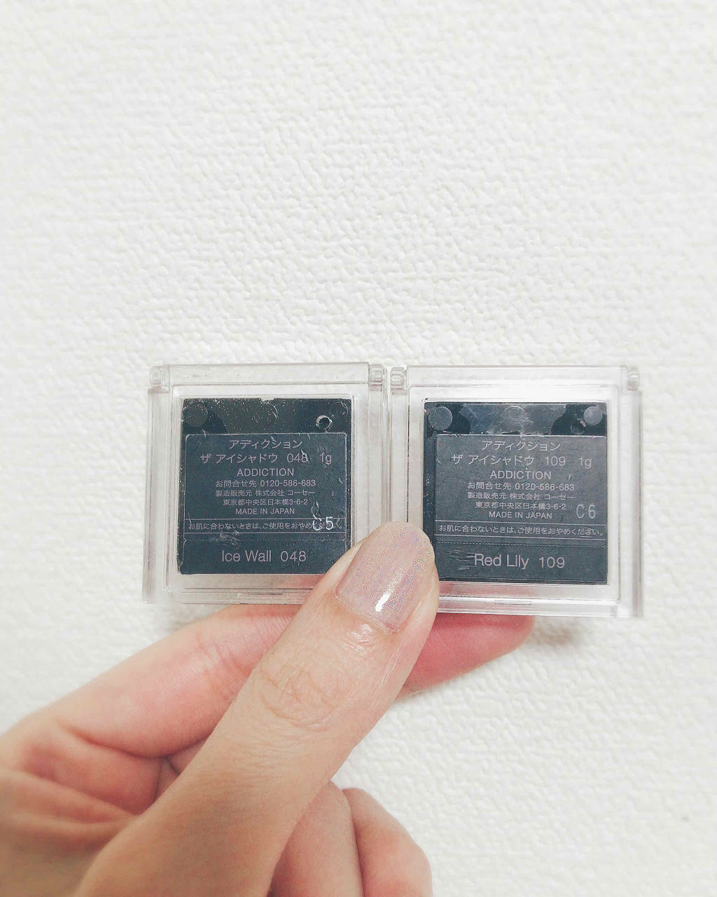 アディクション ザ アイシャドウ/ADDICTION/単色アイシャドウを使ったクチコミ（2枚目）