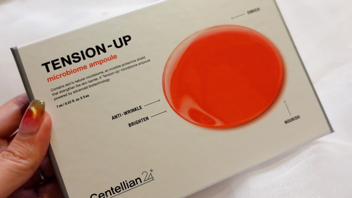 テンションアップマイクロバイオームアンプル/センテリアン24/美容液を使ったクチコミ(2枚目)