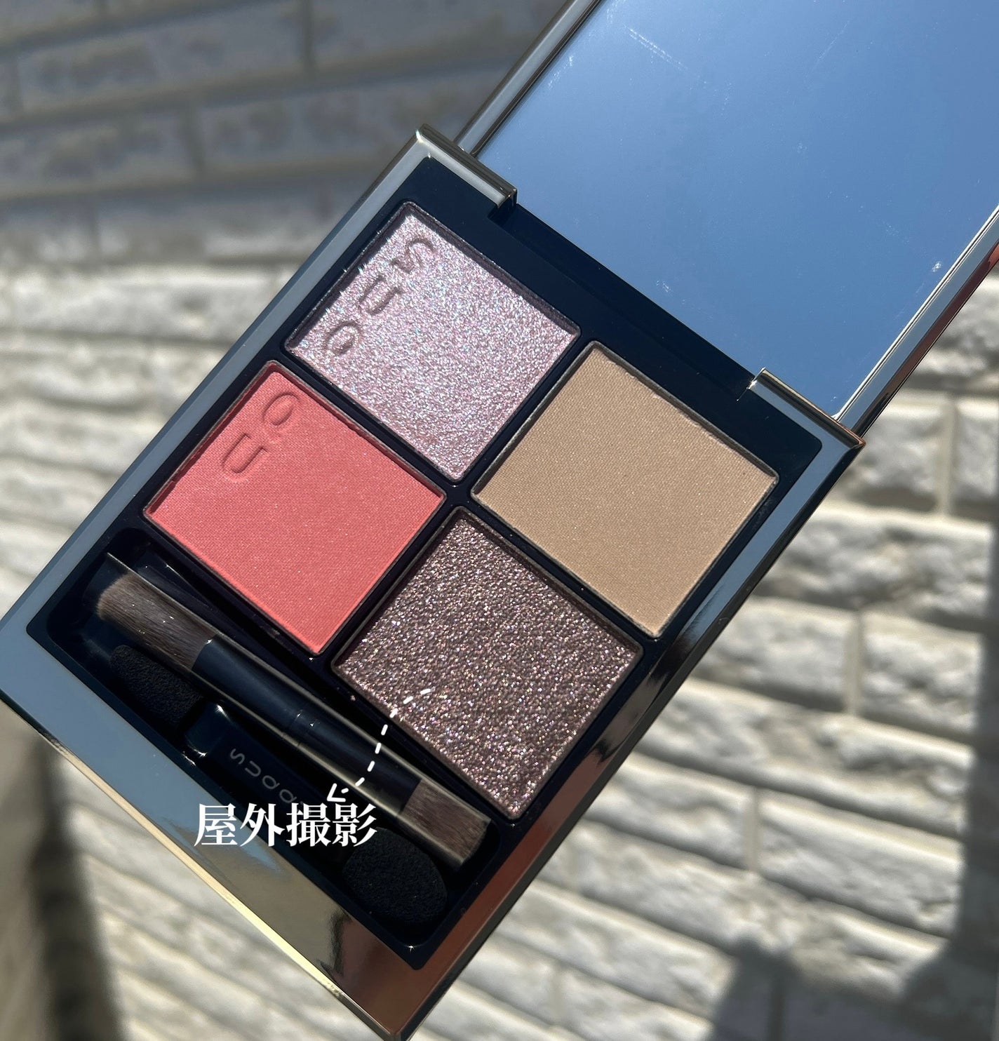 シグニチャー カラー アイズ/SUQQU/アイシャドウパレットを使ったクチコミ(3枚目)