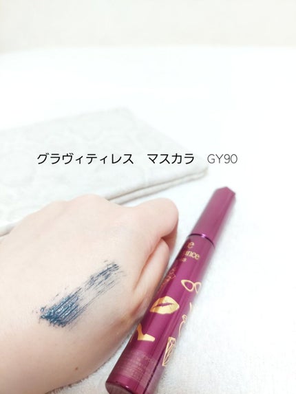 コフレ タンタシオン/Elégance/メイクアップキットを使ったクチコミ(4枚目)