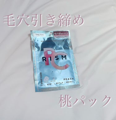 RISM ディープケアマスク ピーチのクチコミ「桃パック🍑


⭐️RISMディープケアマスク ピーチ

200円いかないくらいだと思います！.....」（1枚目）
