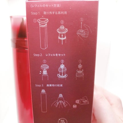 オイデルミン エッセンスローション/SHISEIDO/化粧水を使ったクチコミ(4枚目)