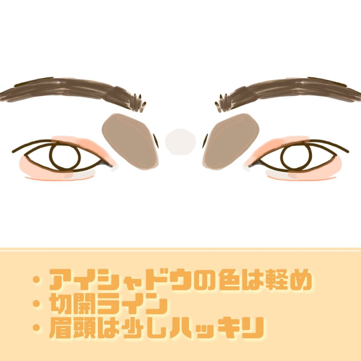 ナチュラル チークN/CEZANNE/パウダーチークを使ったクチコミ（2枚目）