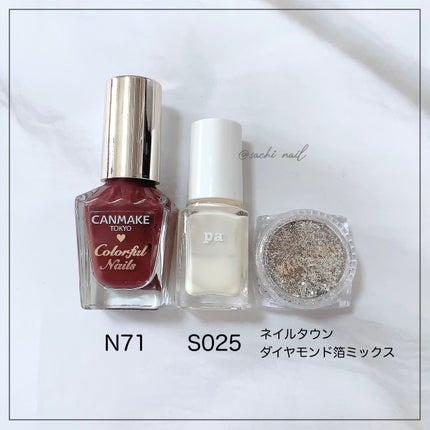 カラフルネイルズ/キャンメイク/マニキュアを使ったクチコミ(6枚目)