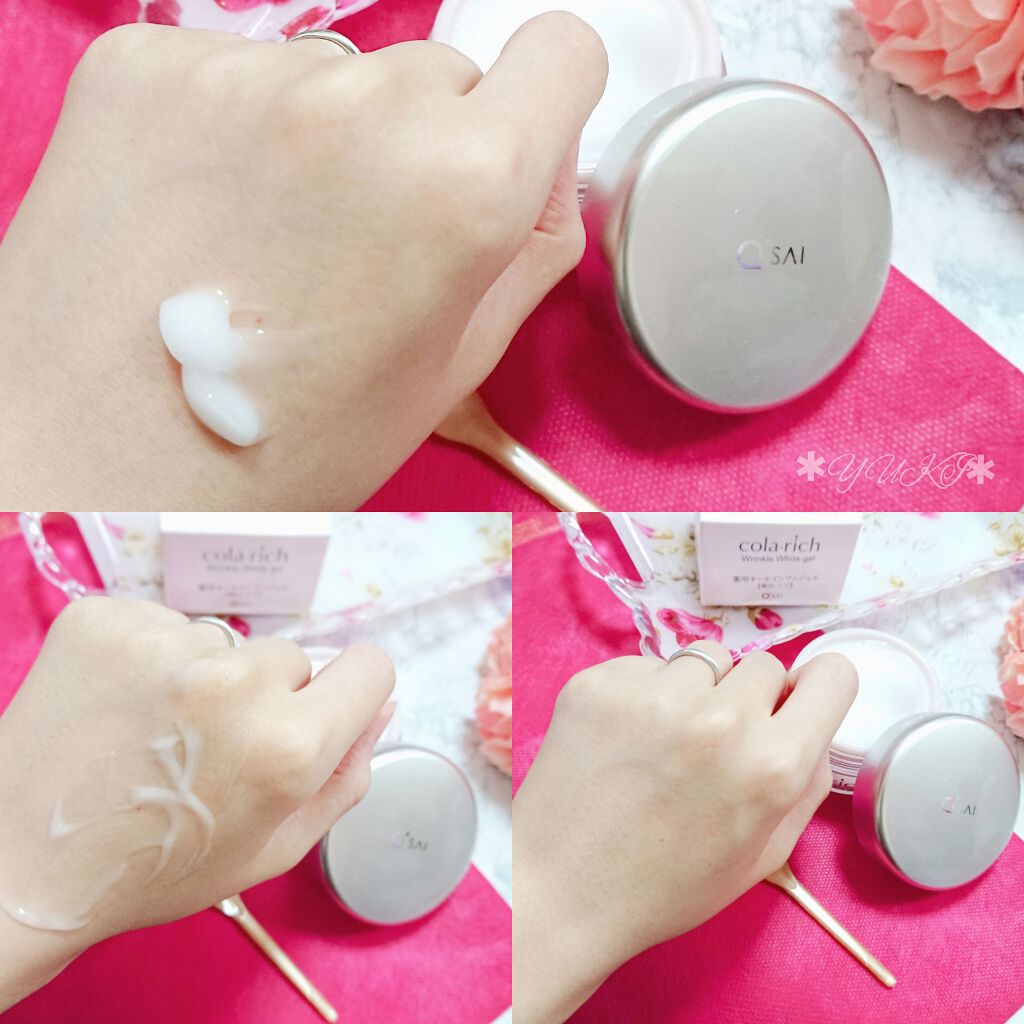 薬用美白・シワ改善オールインワンジェル/コラリッチ/オールインワン化粧品を使ったクチコミ(4枚目)