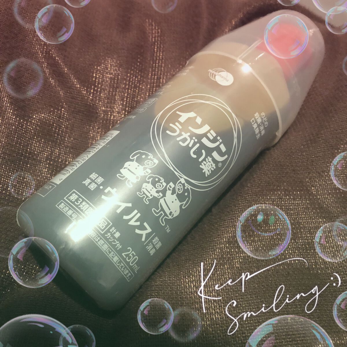 イソジンうがい薬(医薬品)/シオノギ製薬/その他を使ったクチコミ(1枚目)