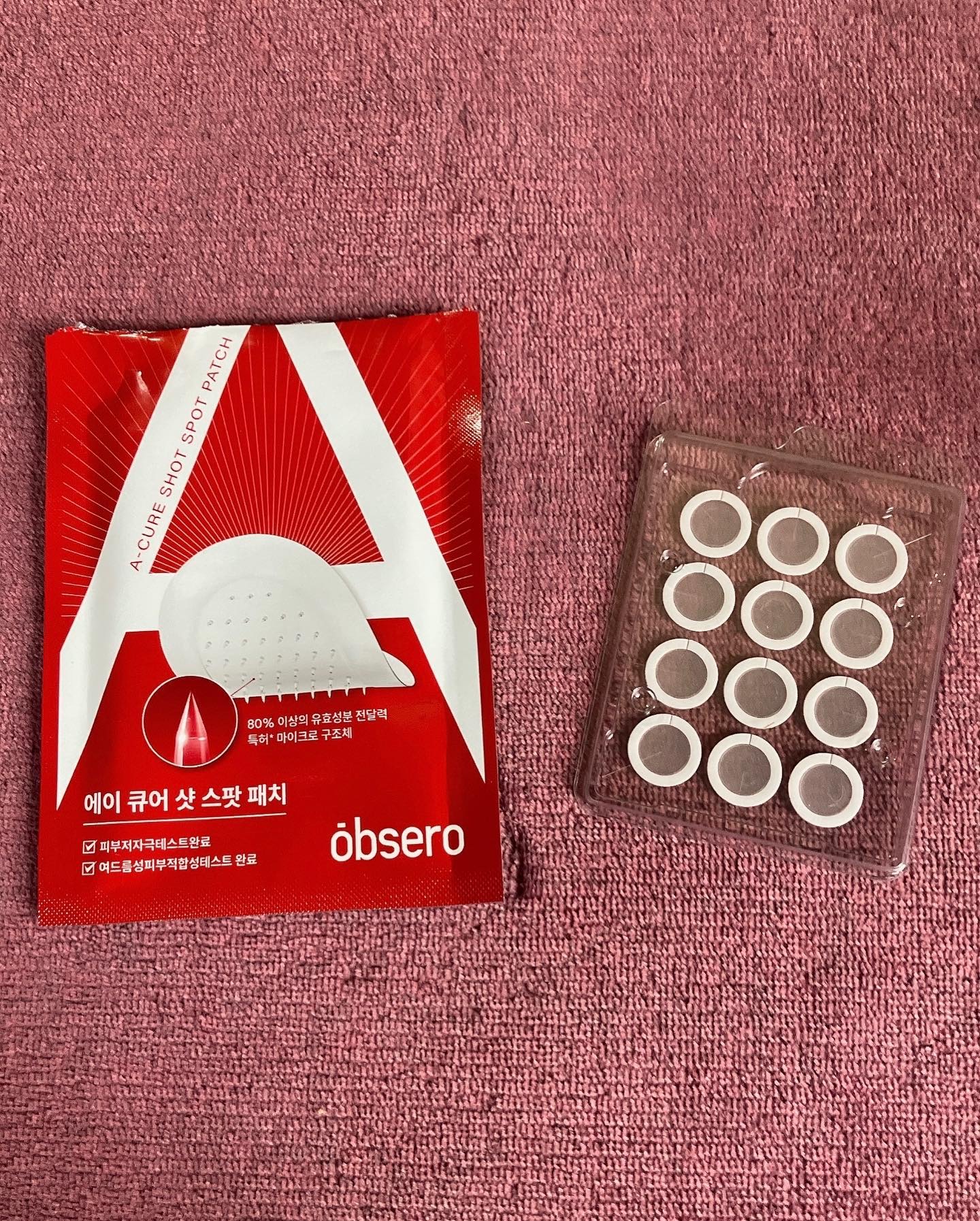 グリーンカーミングブルーレーションクリーンディープクレンザー/obsero/洗顔フォームを使ったクチコミ（3枚目）