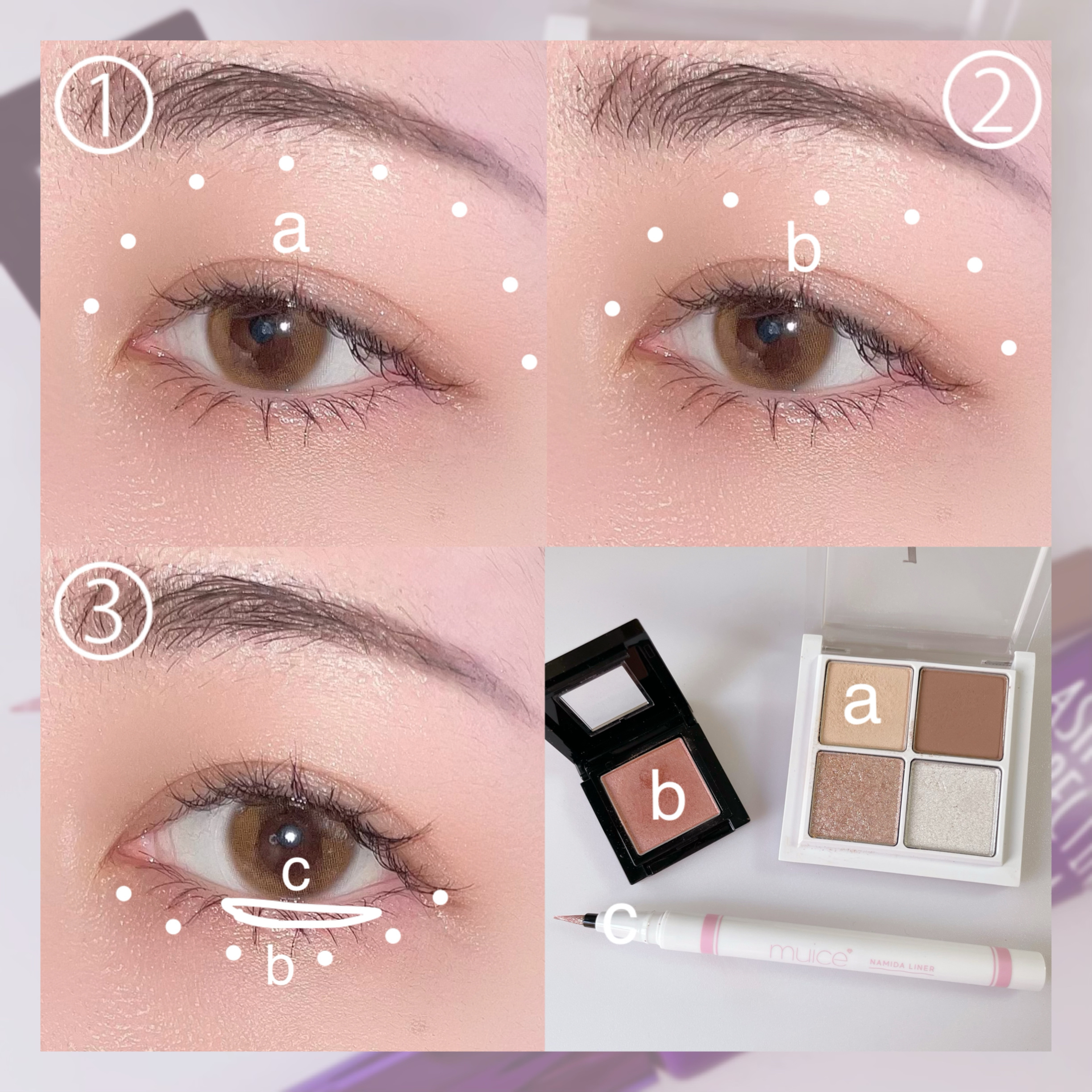 ラスティングリキッドライナー/キャンメイク/リキッドアイライナーを使ったクチコミ（2枚目）