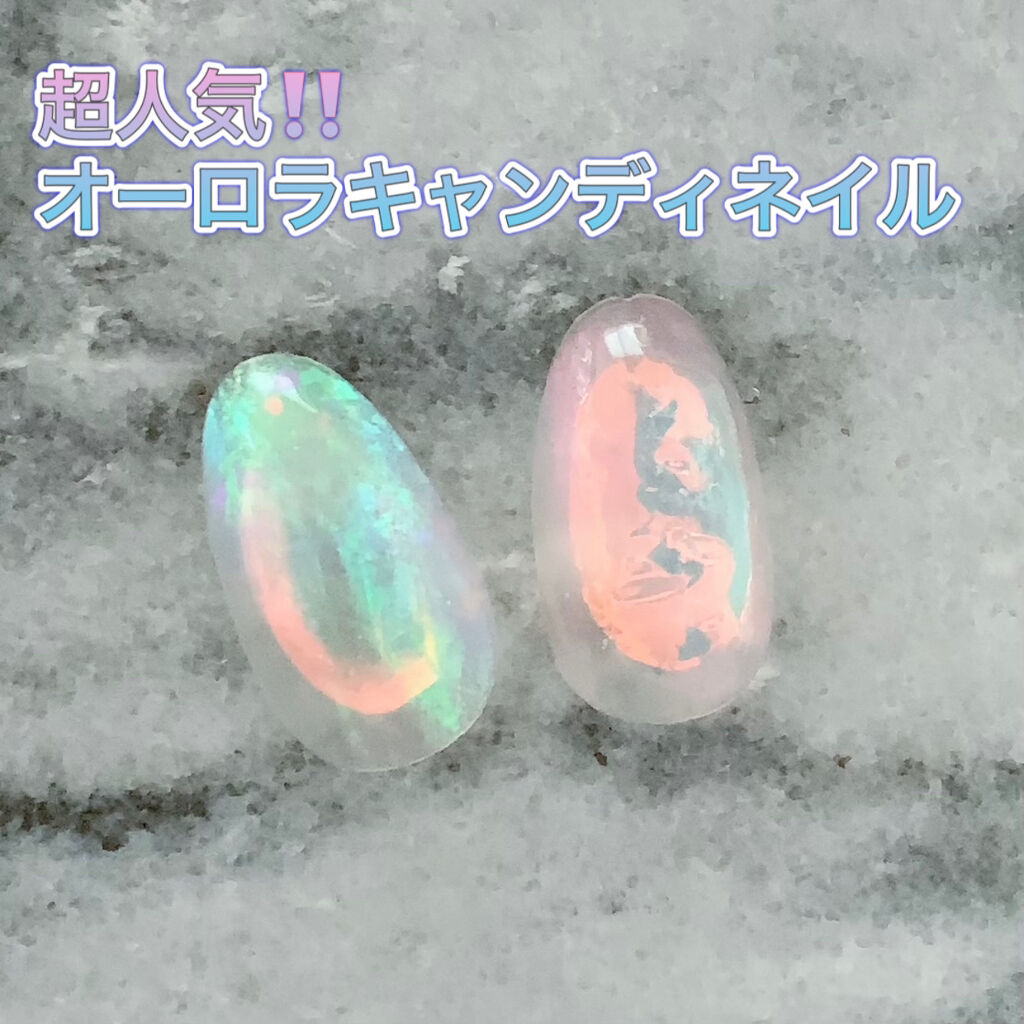 グレースジェルクリア/グレースジェル/ジェルネイルを使ったクチコミ（1枚目）